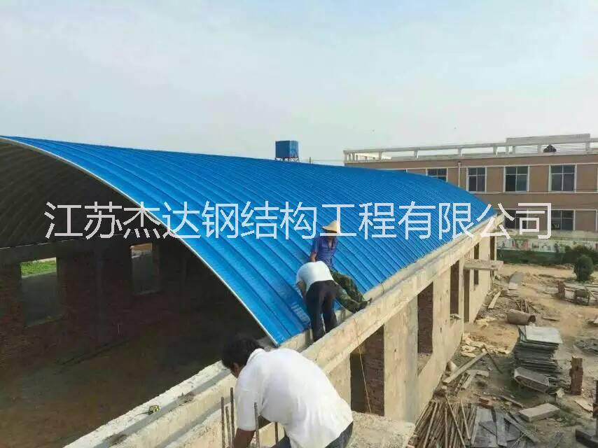 江蘇省江都市跨度11m罩棚屋頂無圖片