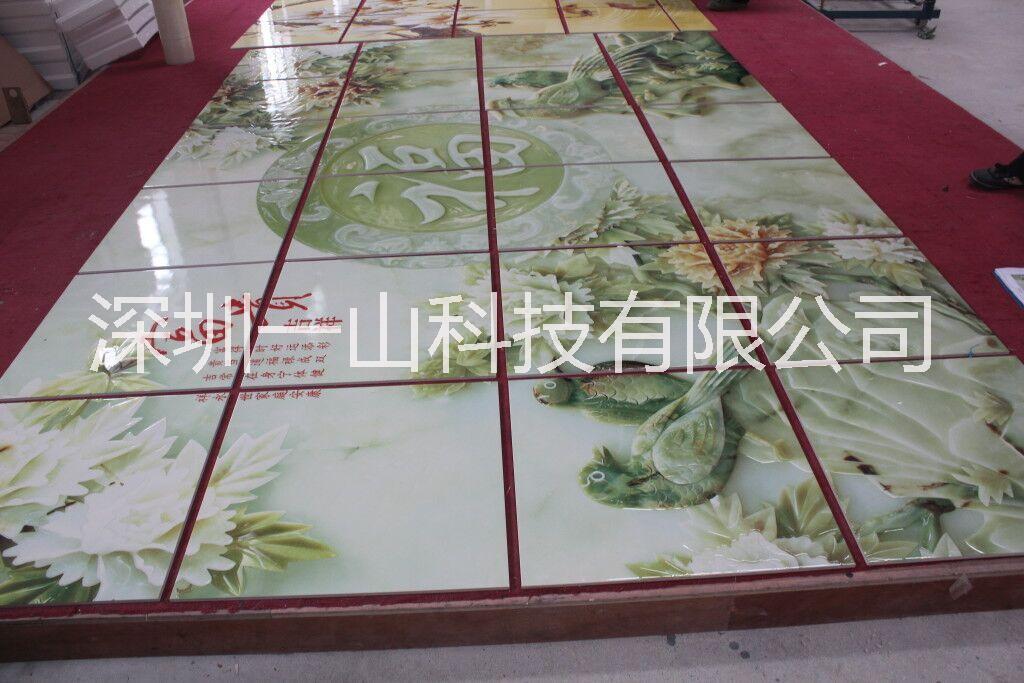 瓷磚背景墻打印機圖片/瓷磚背景墻打印機樣板圖 (1)