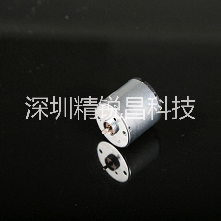 3035電機 JRC精銳昌微電機圖片/3035電機 JRC精銳昌微電機樣板圖 (1)