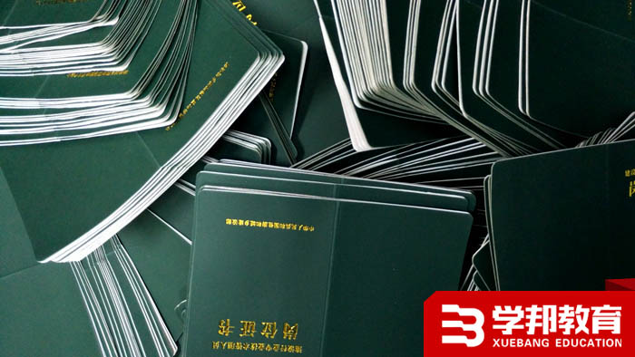 陜西西安圖片/陜西西安樣板圖 (4)