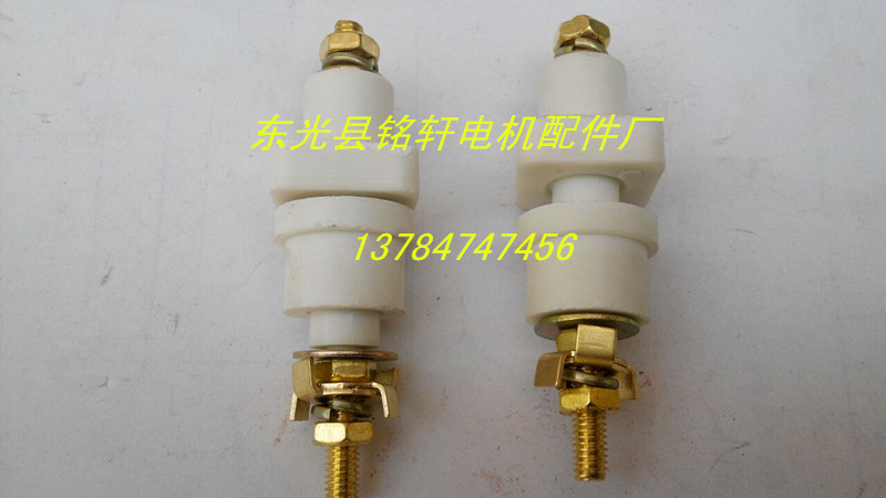 供應(yīng)防爆接線柱m5-m16