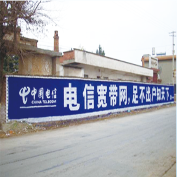 供應(yīng)德州曠視廣告供應(yīng) X 展 架