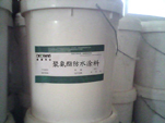 聚氨酯防水涂料 聚氨酯瀝青涂料 聚氨酯瀝青防水涂料