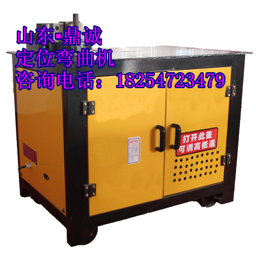 小型鋼筋彎圓機圖片