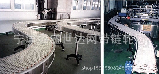 鏈板輸送機(jī)圖片/鏈板輸送機(jī)樣板圖 (1)