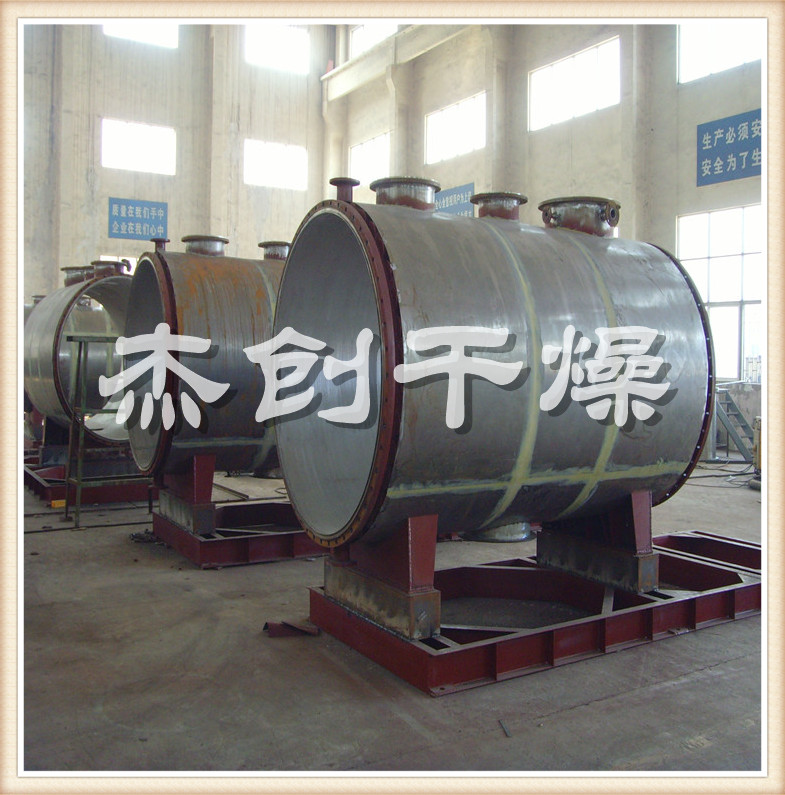 空耙式干燥機圖片/空耙式干燥機樣板圖 (1)