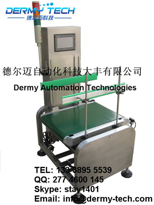 德爾邁自動重量選別機(jī)400500圖片/德爾邁自動重量選別機(jī)400500樣板圖 (1)