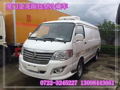 面包冷藏車圖片/面包冷藏車樣板圖 (4)