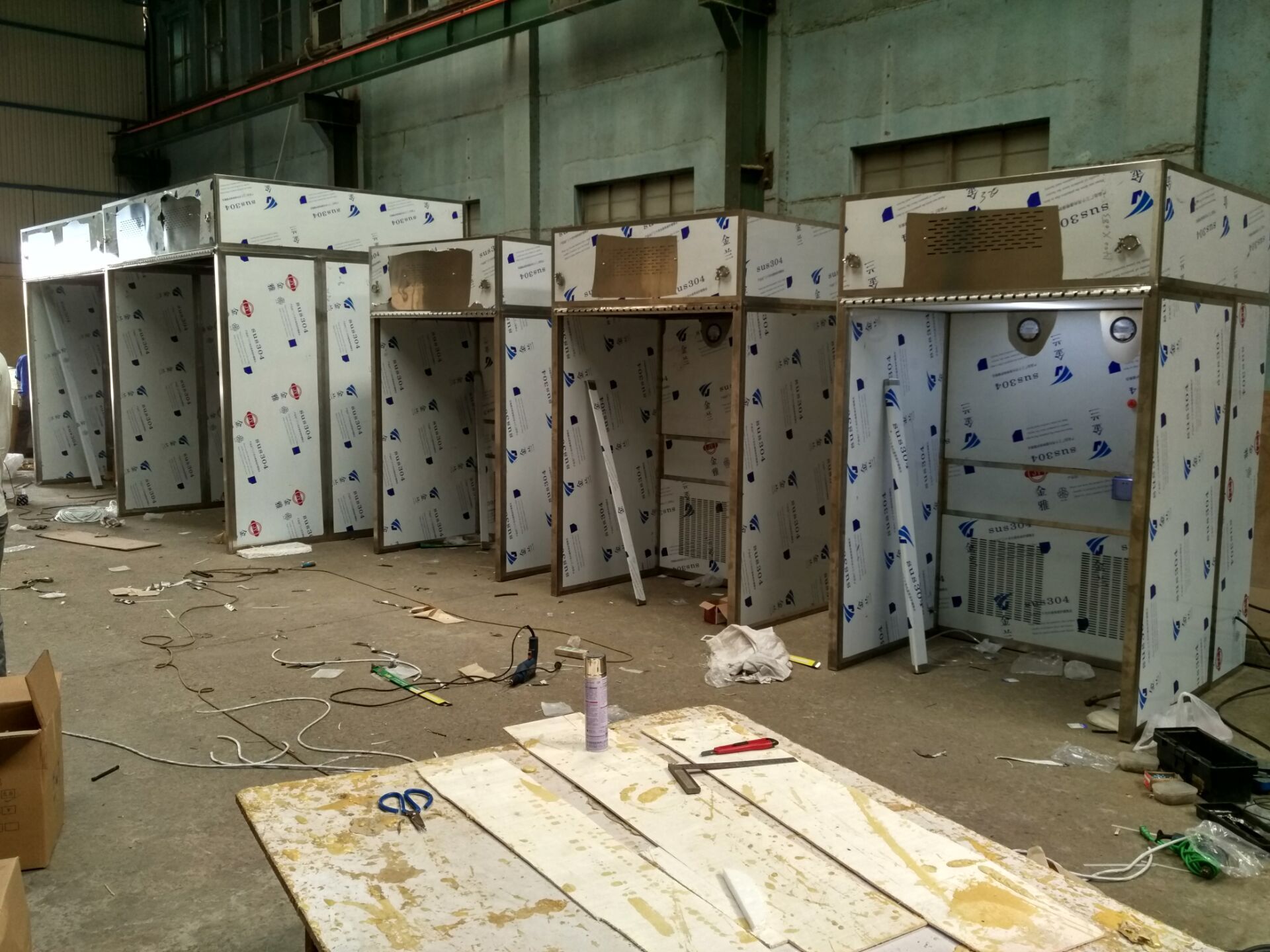 負(fù)壓稱量室圖片/負(fù)壓稱量室樣板圖 (4)