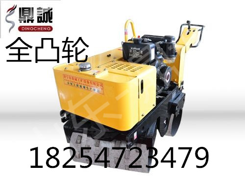 840C-II無級變速雙鋼輪壓路圖片/840C-II無級變速雙鋼輪壓路樣板圖 (3)