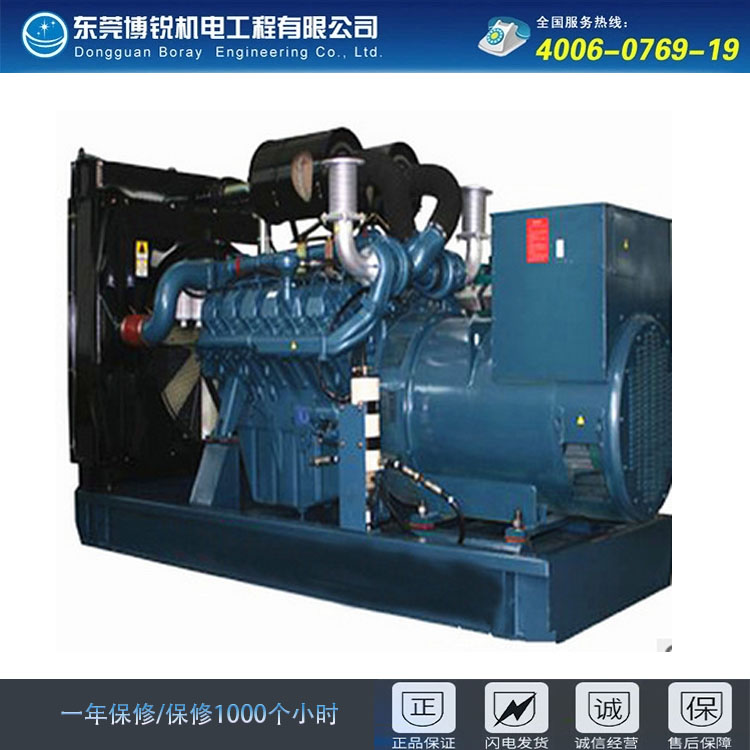 500KW發(fā)電機(jī)圖片/500KW發(fā)電機(jī)樣板圖 (3)