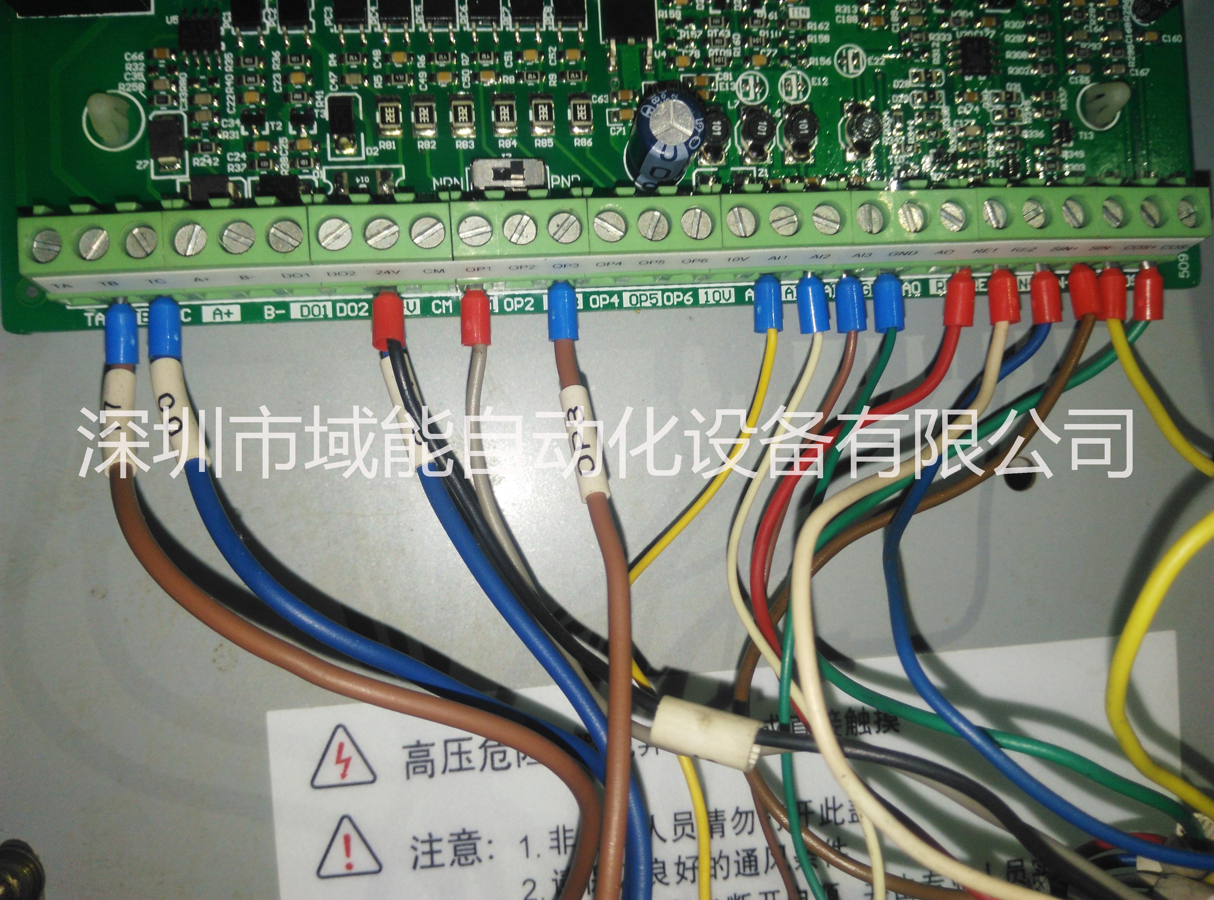故障維修圖片/故障維修樣板圖 (2)