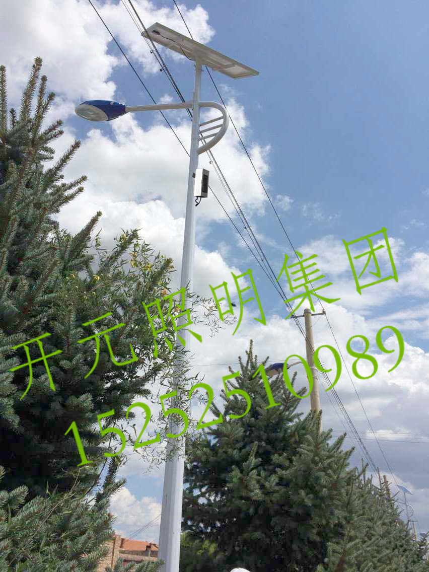 上饒供應(yīng)3年質(zhì)保和5年質(zhì)保的鋰電太陽(yáng)能路燈