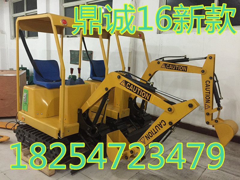 仿真90度旋轉(zhuǎn)挖掘機(jī)-兒童挖掘機(jī)圖片