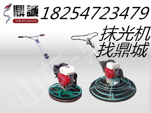 磨光機(jī)圖片/磨光機(jī)樣板圖 (4)