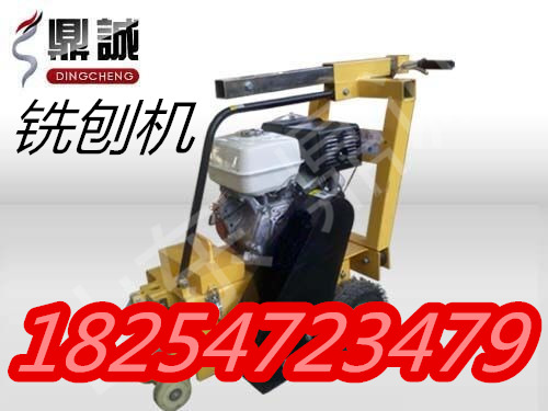 DC8022微型履帶式挖掘機圖片/DC8022微型履帶式挖掘機樣板圖 (3)