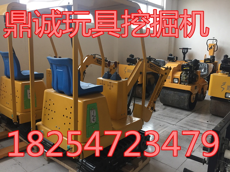 兒童挖掘機圖片/兒童挖掘機樣板圖 (1)