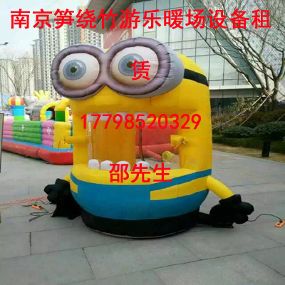 抽獎(jiǎng)機(jī)圖片/抽獎(jiǎng)機(jī)樣板圖 (4)