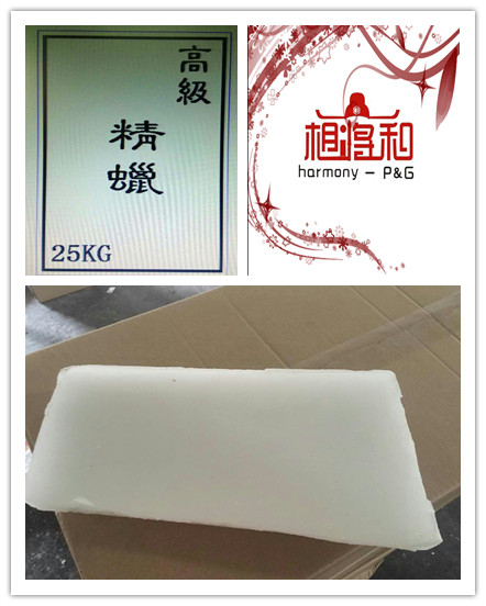 供应用于鞋料加工上光|热溶胶加工业|膏状产品上光的高级精蜡广东特约供应