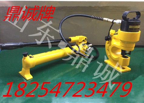 液壓沖孔機-槽鋼沖孔機-沖孔機圖片