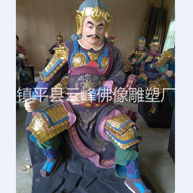二十八星宿圖片/二十八星宿樣板圖 (2)