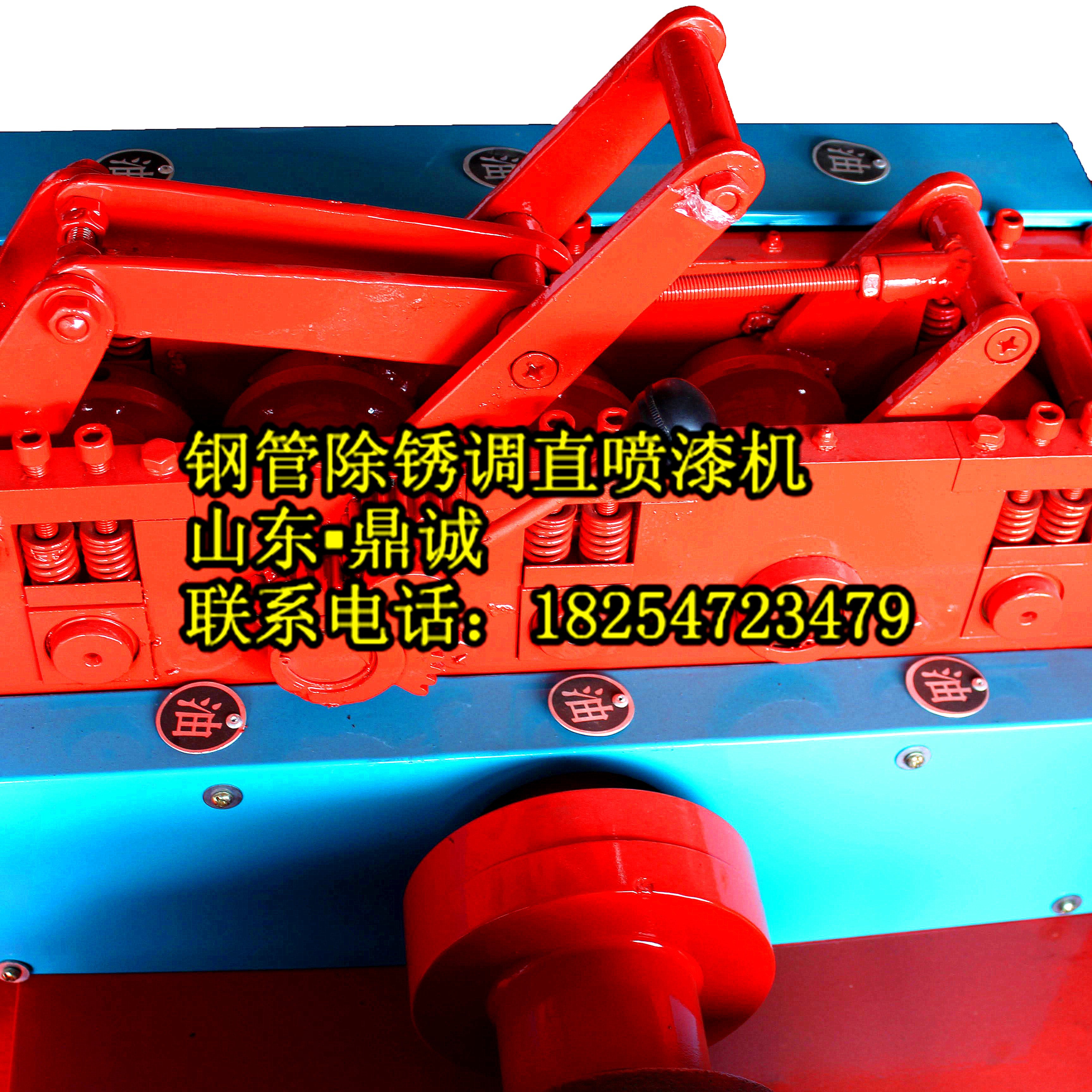 螺紋鋼筋除銹機(jī)圖片/螺紋鋼筋除銹機(jī)樣板圖 (2)