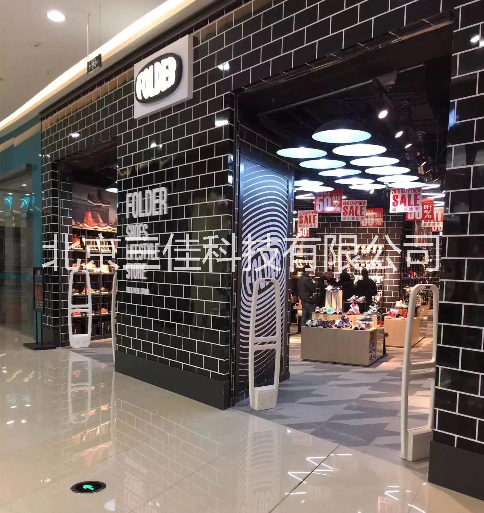 服装店防盗器，声磁防盗器