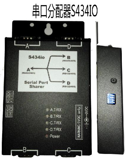 瑞旺RAYON分配器S232IO圖片/瑞旺RAYON分配器S232IO樣板圖 (3)