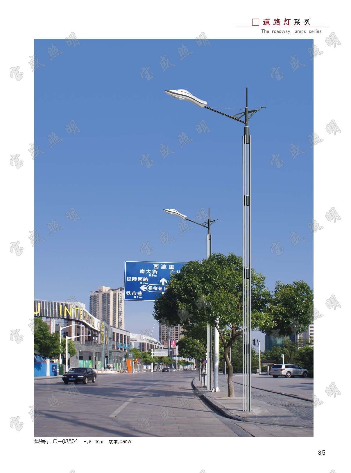 張家口庭院燈圖片/張家口庭院燈樣板圖 (1)
