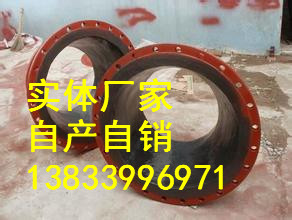 耐磨彎頭圖片/耐磨彎頭樣板圖 (3)