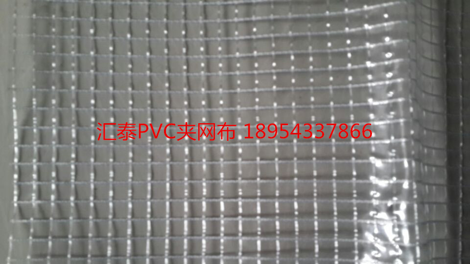 PVC夾網布建筑安全網圖片/PVC夾網布建筑安全網樣板圖 (4)