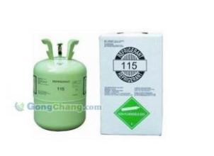 三氟一碘甲烷圖片/三氟一碘甲烷樣板圖 (1)