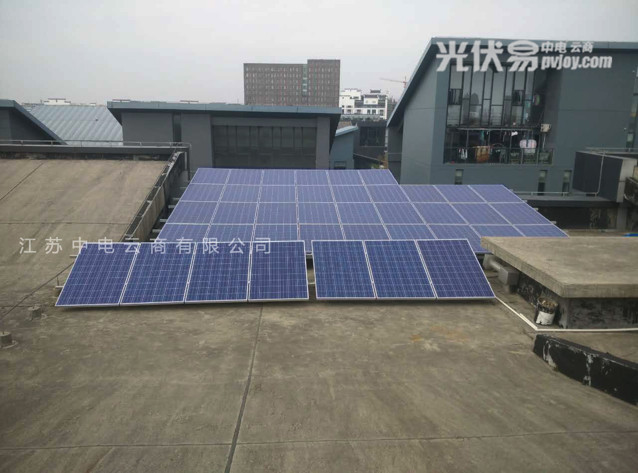 供应企业太阳能电站-太阳能光伏电站从准备到建成流程详解图片