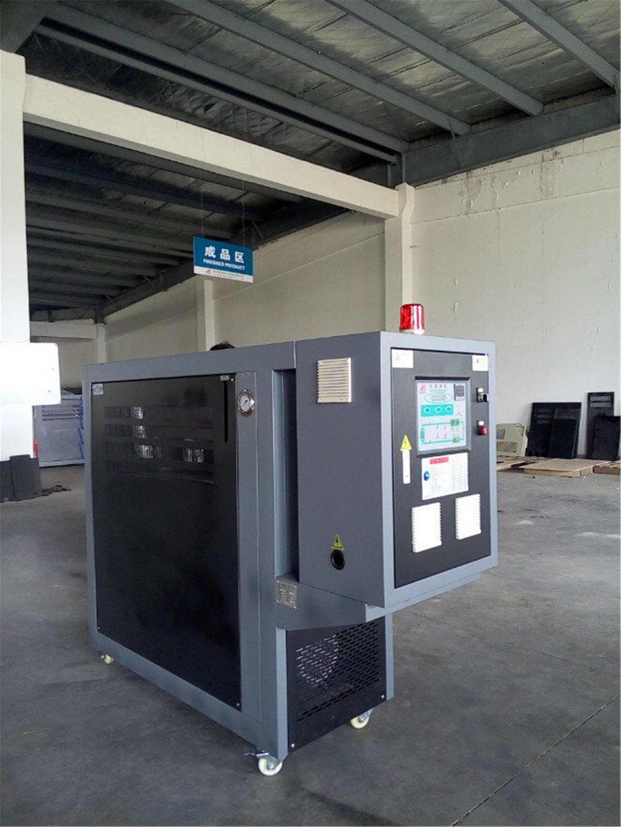 壓鑄模溫機,高溫油溫機,注塑冷水圖片