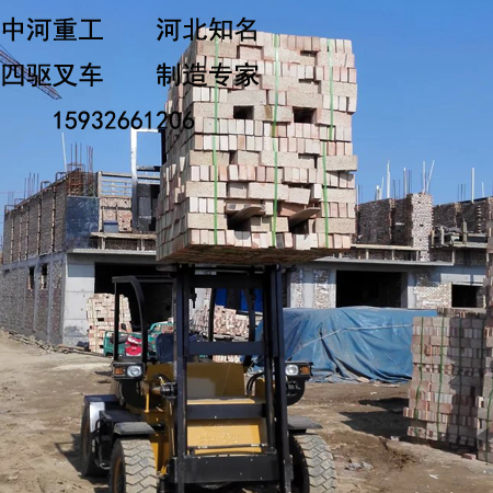 工地四驅(qū)叉車多少錢圖片/工地四驅(qū)叉車多少錢樣板圖 (4)