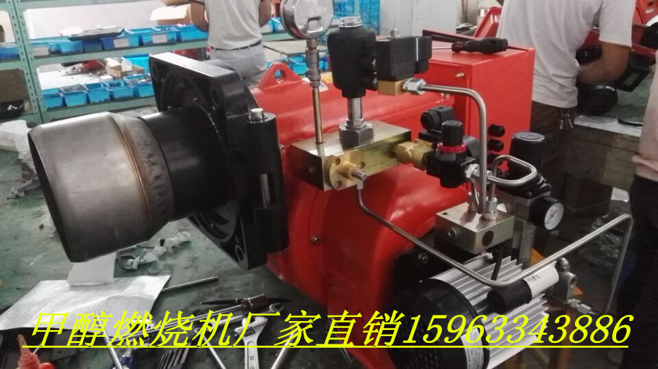 甲醇燃燒機(jī)圖片/甲醇燃燒機(jī)樣板圖 (3)