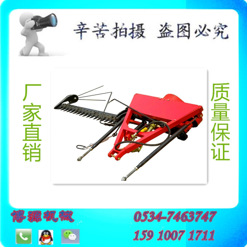 供應(yīng)供應(yīng)9G系列往復(fù)式割草機(jī)牧草割草機(jī)、苜蓿秸稈割草機(jī)、價(jià)格低