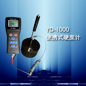 YD-1000C硬度計圖片/YD-1000C硬度計樣板圖 (3)