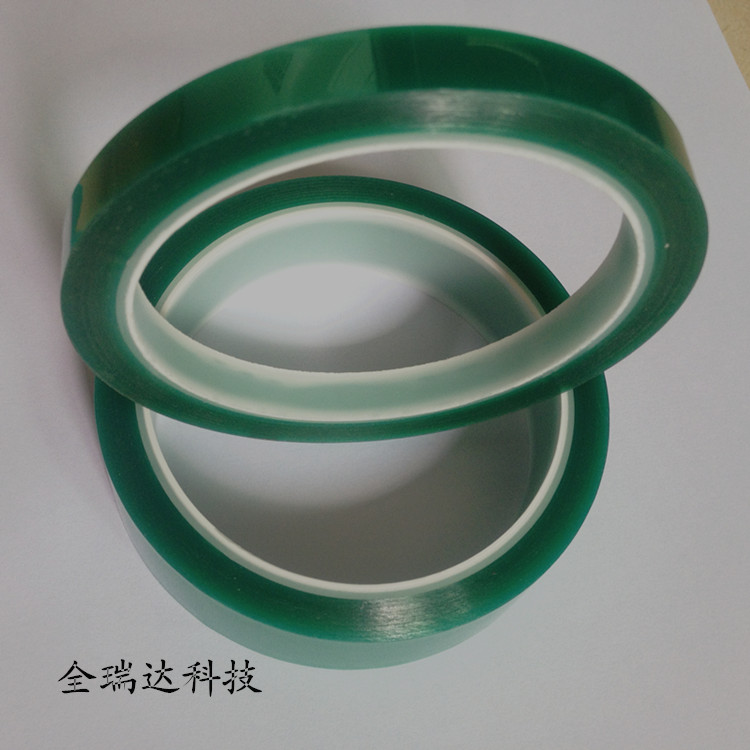 噴塑耐高溫保護(hù)膠紙圖片/噴塑耐高溫保護(hù)膠紙樣板圖 (1)