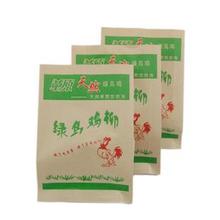香酥雞柳食品紙袋圖片/香酥雞柳食品紙袋樣板圖 (2)
