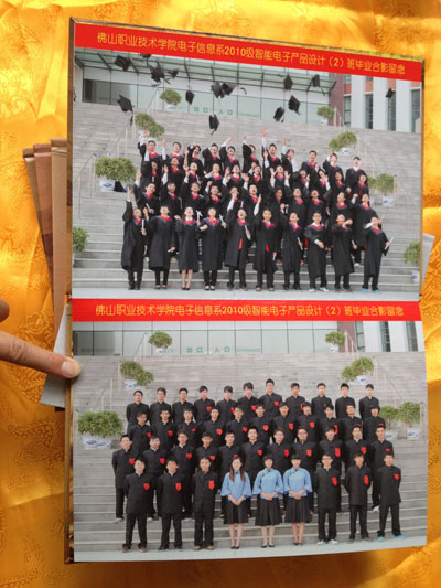 同學(xué)紀(jì)念冊畢業(yè)相冊圖片/同學(xué)紀(jì)念冊畢業(yè)相冊樣板圖 (2)
