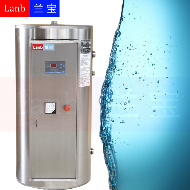 海蘭寶圖片/海蘭寶樣板圖 (1)