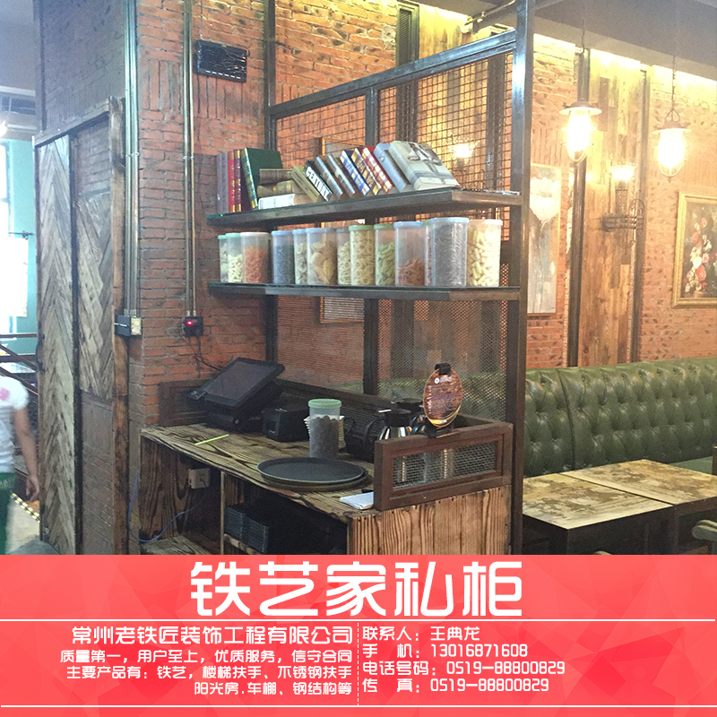 鐵藝家私圖片/鐵藝家私樣板圖 (1)