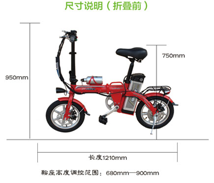 供应代驾车_锂电电动车_折叠电动车