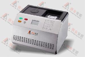 行李安檢機(jī)圖片/行李安檢機(jī)樣板圖 (4)