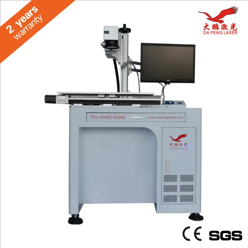 鋁打黑激光打標(biāo)機(jī)圖片/鋁打黑激光打標(biāo)機(jī)樣板圖 (1)