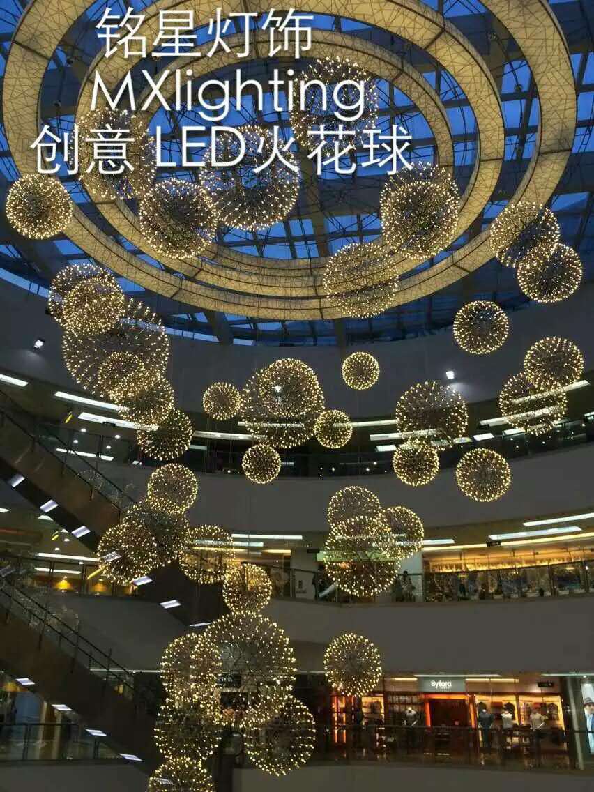 銘星燈飾圖片/銘星燈飾樣板圖 (4)