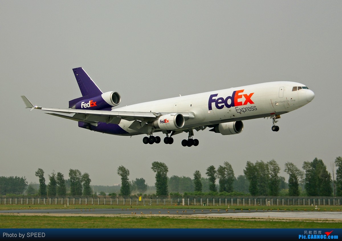 國際快遞電池液體等門到門圖片/國際快遞電池液體等門到門樣板圖 (3)