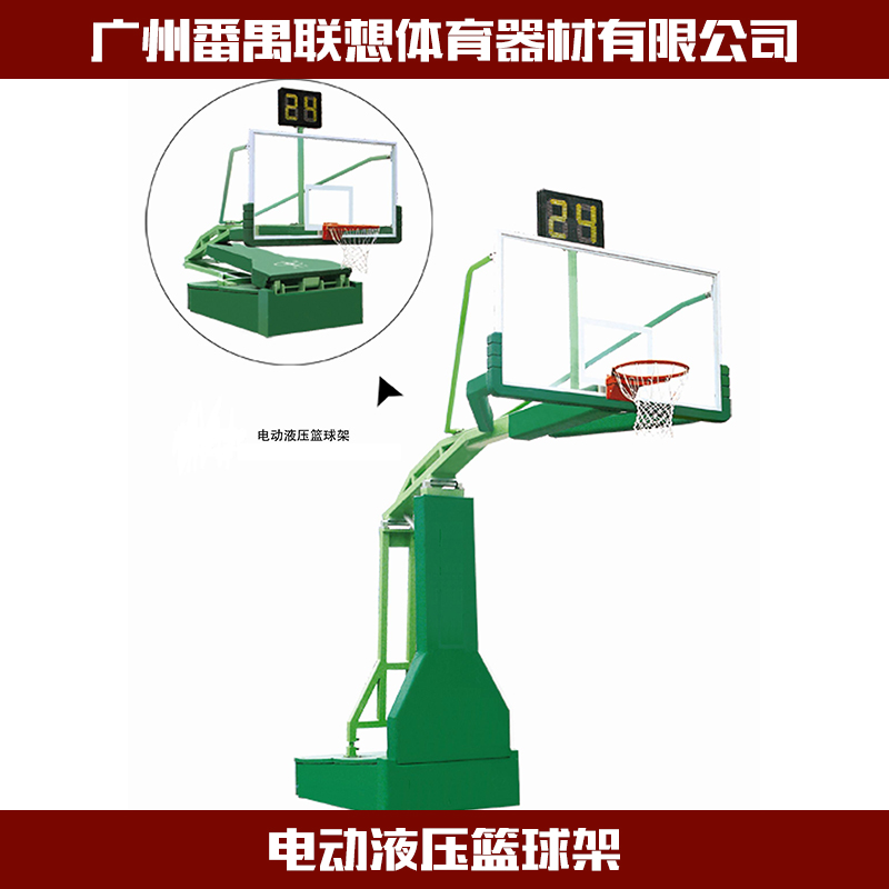 電動(dòng)液壓籃球架戶外健身路徑器材圖片