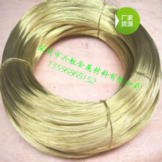 供應(yīng)*H65黃銅彈簧線廠家價(jià)格